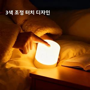 LED 터치 스위치 야간 램프 리모컨 충전식 세 가지 색상 조광 가능 타이머 침대 옆 독서용 테이블 램프
