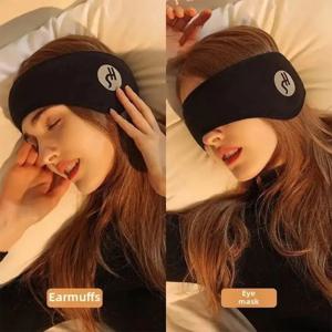 1개 소음 감소 방음 귀마개 2 in 1 단열 안대 조절 가능한 방음 수면 귀마개