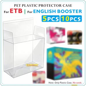 5개/10개입 투명 PET 플라스틱 케이스 (포켓몬 ETB/부스터 박스 트레이너 박스 엘리트 트레이너 디스플레이 케이스 박스)