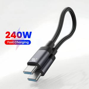 15CM/20CM 짧은 USB C 케이블 240W 타입 C to 타입 C 고속 충전 케이블 자석 브레이디드 케이블 아이폰 15 16 17 삼성 화웨이용