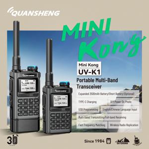 콴셩 UV-K1 미니 콩 무전기 UV K1 휴대용 트랜시버 휴대용 멀티 밴드 햄 라디오 AM FM NOAA 무선