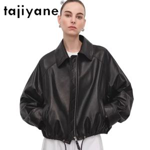TAJIYANE 100% 아기 염소 가죽 자켓 여성 패션 드로스트링 짧은 정품 가죽 자켓 봄 여성 의류 2026 дубленка