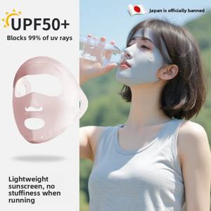 여성용 자외선 차단 마스크, 여름철 UV 차단 야외 마스크, 아이스 실크 심리스 페이스 마스크, 기니 가볍고 통기성 좋은 디자인