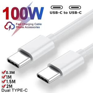 타입 C to 타입 C 케이블 100W PD 고속 충전 아이폰 15 17 Pro Max 화웨이 메이트 60 샤오미 삼성 USB C to USB C 충전 케이블