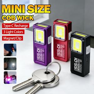 강력한 미니 COB LED 키체인 손전등 USB 충전식 휴대용 작업등 방수 키링 캠핑 워킹 포켓 램프