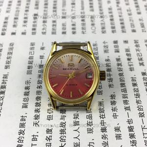오리지널 스톡, 시걸 브랜드 점진적 변화 레드 스트립 네일 표면 싱글 캘린더 여성용 수동 기계식 시계, 무료 스트랩