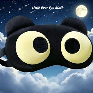 귀여운 곰 눈 마스크 수면 아이쉐이드 빛 차단 통기성 여행 수면 보조 보호 안전 아이웨어 냉온 찜질
