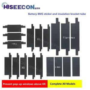 50pcs HISEECON 배터리 셀 BMS 절연 보호 스티커 플렉스 테이프 iPhone XR XS 11 12 13 14 Pro Max 납땜 수리