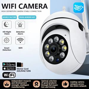 8MP WiFi 카메라 2.4G 보안 감시 PTZ IR 야간 투시경 모션 감지 어린이용 안테나 2개가 있는 홈 보안 카메라