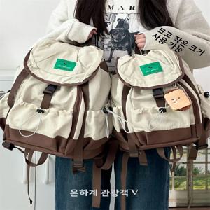 야외 캐주얼 하이킹 배낭 남성과 여성을 위한 경량 여행용 듀얼 숄더백 대학생 독특한 디자인 등산
