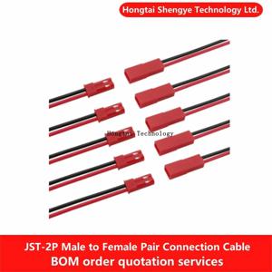 JST-2Pin 남성 여성 플러그 소켓 플러그 실리콘 와이어 연결 케이블 LED 빨간색 터미널 와이어 고온 방지 10/20CM