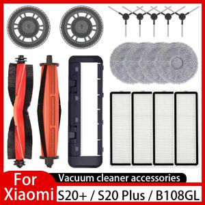 샤오미 로봇 진공청소기 S20+ / B108GL / B108CN / B113CN 부품 액세서리 메인 사이드 브러시 헤파 필터 걸레 천 교체