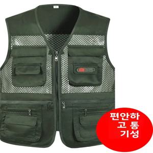 여름용 얇은 메쉬 조끼 등산용 속건 캐주얼 멀티 포켓 중년 남성 사진촬영 낚시 V넥 큰 사이즈 어깨 패드