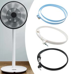2PCS 팬 그릴 고정 링 플로어 팬 16 인치 플라스틱 팬 메쉬 커버 고정 링 팬 그릴 고정 링 전동 팬 부품