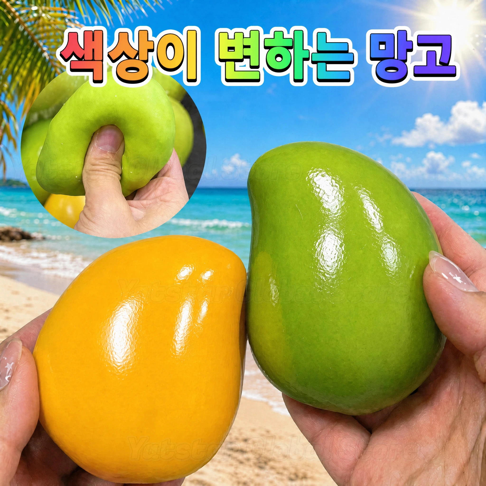 2026 최고의 새로운 수제 바삭한 망고 스퀴시 소프트 스퀴시 스트레스 볼 크런치 스퀴즈 피젯 토이 라운드 블록 ASMR 감각 완화 성인용 선물