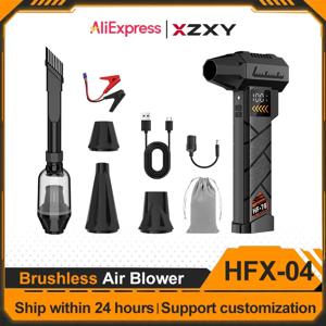 XZYZ 에어 블로워 HFX-04 프로페셔널 터보 팬 300W 고출력 브러시리스 모터 15000mAh 배터리 차량 점프 스타터 기능 포함