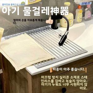 신생아 여아용 앉아서 사용하는 목욕 물티슈 홀더, 변기 훈련 시트, 일회용 물티슈 홀더, 유아용 변기 훈련 시트 커버
