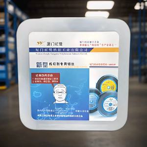 EDM Honglu 몰리브덴 와이어, CNC 와이어 절단기, S, T5, T8 모델, 스풀 당 0.18mm, 0.2mm, 2000m