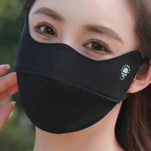 여성 메쉬 썬 페이스 마스크 여름 안티 UV UPF50 + 페이스 커버 방진 라이딩 하이킹 마스크 통기성 스포츠 서핑 페이스 베일
