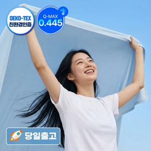 [아이스브릭] thezari 더자리 냉감 시원한 여름쿨링 홑이불 SS/Q (6color)