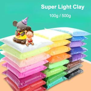 24색 초경량 무독성 플라스틱 클레이 100g 500g 봉지 포장, 유치원, 학교, 핸드메이드 DIY 재료
