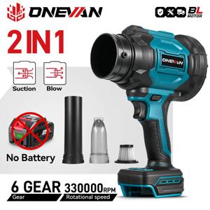 원반 350M/S 브러시리스 전기 터보 블로워 3500W 무선 낙엽 송풍 먼지 흡입 가정용 공구 (마키타 배터리 호환)