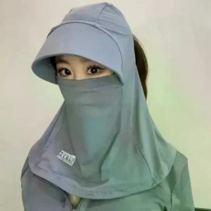 모자형 풀페이스 선스크린 마스크 - 조절 가능한 챙, 통기성 페이스 커버, 자외선 차단, 여름 야외 스포츠용