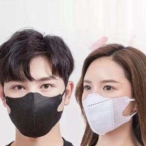 50/100PCS 3D 보호 마스크 효율적인 보호 통기성 패션 보호 마스크 세련된 얼굴 마스크 일회용 마스크
