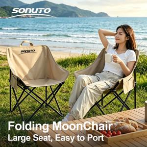 Sonuto XL 접이식 캠핑 의자 헤비 듀티 대형 문 체어 600D 패딩 처리된 편안한 소프트 시트 야외 해변 여행용