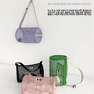 귀여운 큰 눈 모양 드로스트링 물병 보관 가방, 독창적인 메쉬 숄더백, 여성용 인스 스타일 싱글 크로스바디 보관 파우치