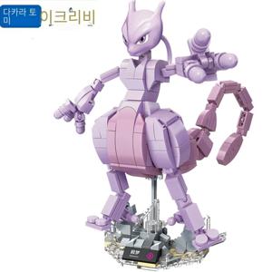 포켓몬 애니메이션 만화 피카추 벌바사우르 빌딩 블록 벽돌 세트 영화 인형 모델 청소년 장난감 십대 선물