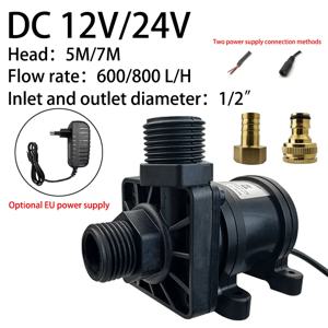 DC12V 24V 자동 브러시리스 모터 IP68 잠수정 온수기 샤워 부스터 펌프는 EU 어댑터 황동 조인트를 장착 할 수 있습니다
