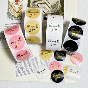 500 개/롤 1 인치 핫 스탬핑 감사 스티커 선물 포장, 봉투 씰링, 기업 사무용품, Diy 장식