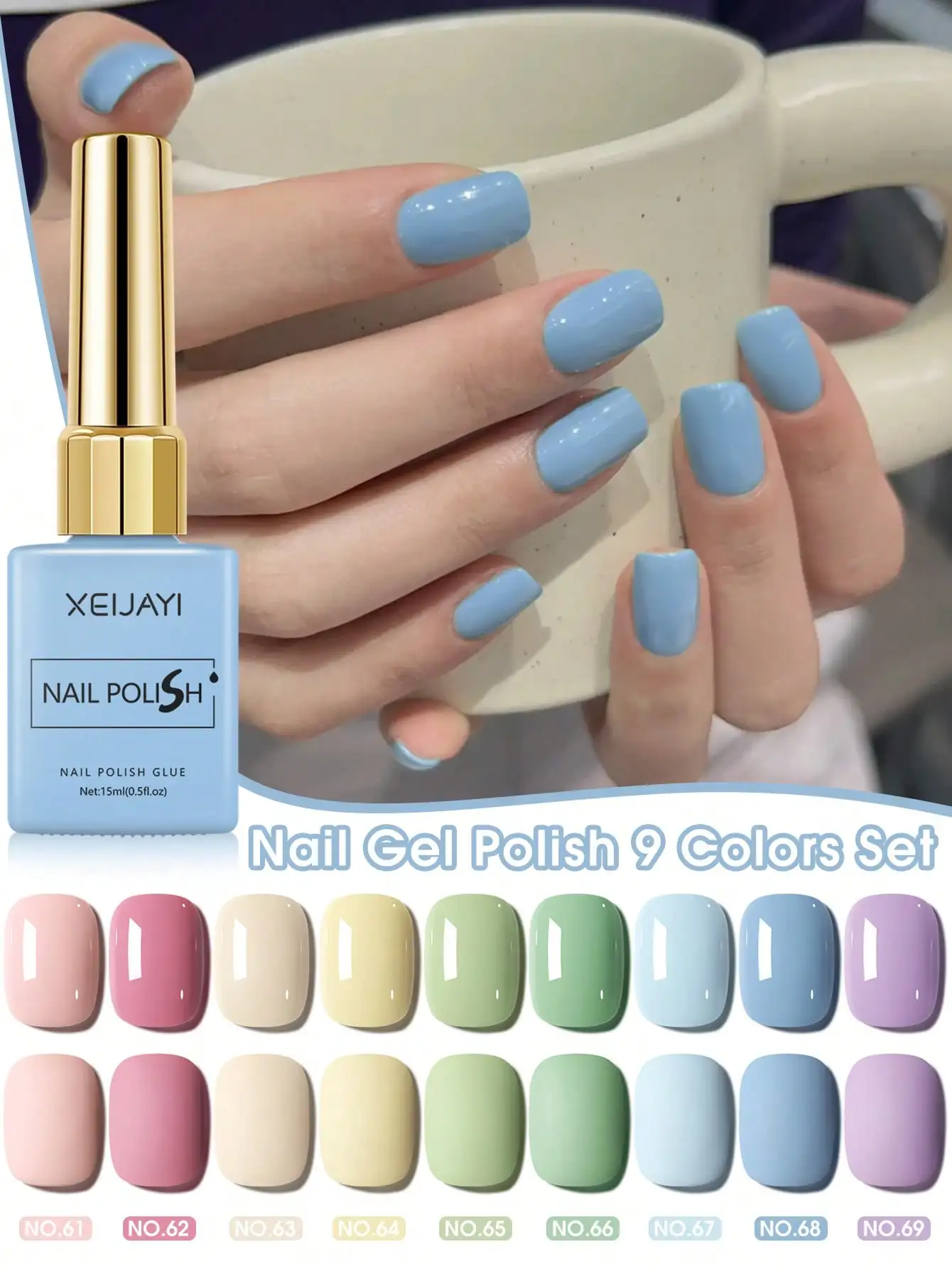 9PCS 15ml 다채로운 젤 매니큐어 세트, UV LED 네일 젤, 오래 지속되는 액체 매니큐어 바니시
