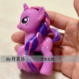 마이 리틀 포니 피규어 레인보우 대시 핑키 파이 샤이닝 아머 스파이크 플러터쉬 프린세스 케이던스 장난감