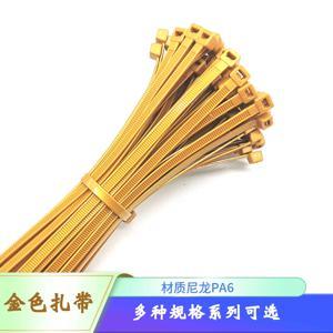 3MM 4MM 골드 나일론 케이블 타이, 넓은 전선 바인딩 스트랩