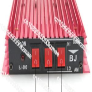 300W CB 라디오 증폭기, BJ-300 HF 파워 부스터 (3-30MHz 통신용)