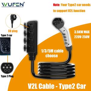 우펀 V2L 디스차저 슈코 플러그 V2L 타입 2 지원 MG BYD SERES 5 지리 지크르 링앤코 체리 디팔 GWM 타입2 차량용 방전기