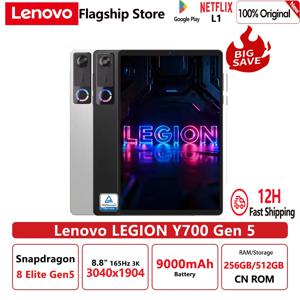 오리지널 레노버 리전 Y700 5세대 게이밍 태블릿 CN 버전 스냅드래곤 8 엘리트 Gen5 8.8인치 3K 165Hz 디스플레이 9000mAh 안드로이드 패드 PC
