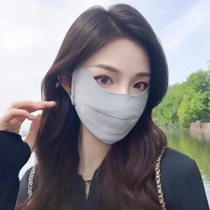 자외선 차단 아이스 실크 페이스 마스크, 하이킹, 여행 및 일상용 방진, 자외선 차단 페이스 커버, 세탁 가능한 원단