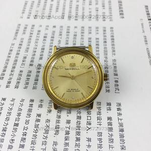 오리지널 스톡, 시걸 브랜드 옐로우 쉘 천 패턴 옐로우 표면 수동 기계식 시계, 직경 35mm 프리 스트랩
