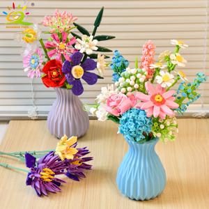 HUIQIBAO MOC 꽃 모델 빌딩 블록 3D 꽃다발 식물 해바라기 장미 벽돌 키트 어린이 DIY 교육 장난감 홈 장식