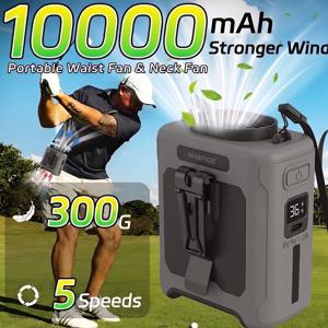 5단 속도 바람 16000RPM 브러시리스 모터 허리 팬 10000mAh 목 팬 LED 디스플레이 손전등 보조 배터리 낙하 방지 실리콘 커버
