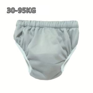큰 어린이와 청소년을 위한 30-95KG 성인용 천 기저귀, 누출 방지 및 방수 기저귀, 세탁 및 재사용 가능, 남녀공용