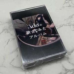 새로운 밀봉된 카세트 테이프 일본어 커버곡 앨범 (Ado 제작, 가사집 포함) 레트로 향수를 불러일으키는 J-Pop 애니메이션 보컬 컬렉션
