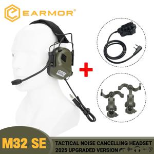 EARMOR M32 SE(SE32) 전술 사격 헤드셋 사냥용 소음 감소 귀마개(헬멧 ARC 브래킷 포함), 통신용 M51 PTT