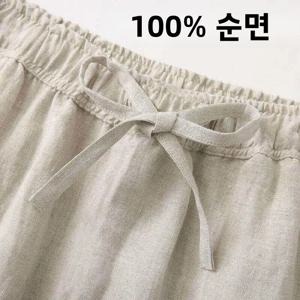 순수 린넨 바지 여성 여름 얇은 캐주얼 루즈 슬리밍 하란 나인 포인트 바지 피트니스 요가 댄스 스퀘어 댄스 바지