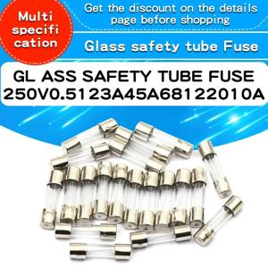 20pcs 유리관 퓨즈 5x20MM 5A 6A 6.3A 7A 8A 10A 12A 15A 20A 30A 250V 고속 블로우 퓨즈 가용성