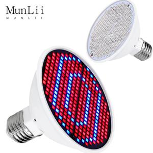 MunLii LED 수경 성장 전구, LED 성장 램프, 전체 스펙트럼 LED 식물 성장 UV 램프, 꽃 묘목 성장 상자