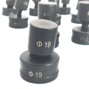 유압 펀칭 둥근 구멍 다이 스테인레스 스틸 펀칭기 CH-70 유압 펀칭 다이 수동 펀치 금형